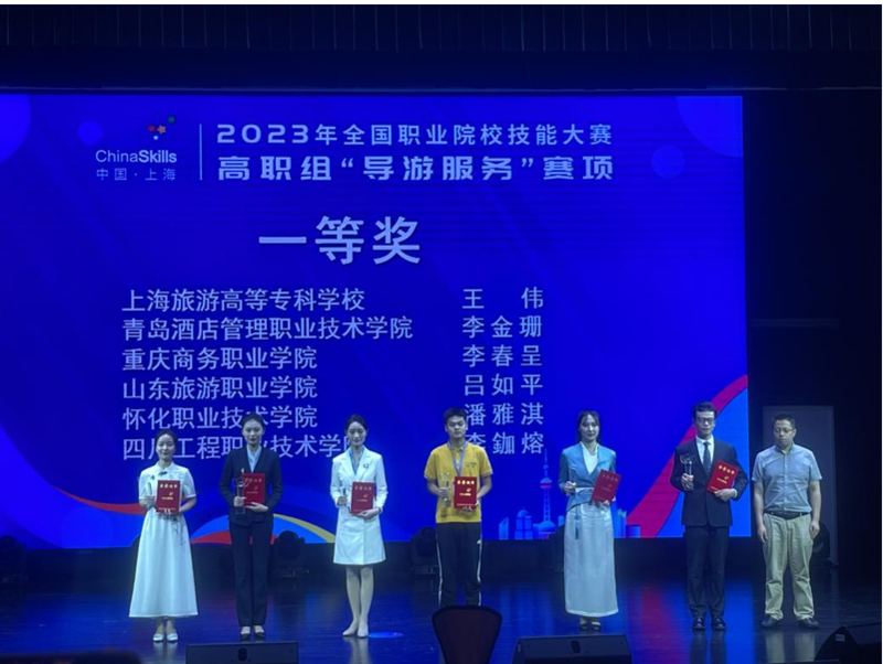 1758532763820078403.png 图片5.png