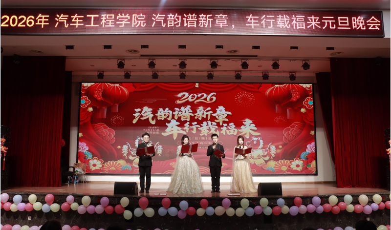 1767166272253082629.png 4.png