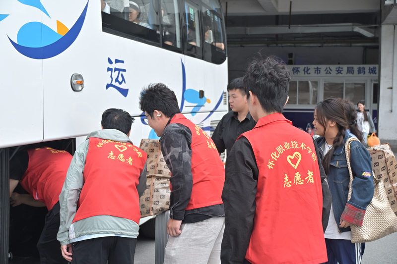 迎接新生.jpg